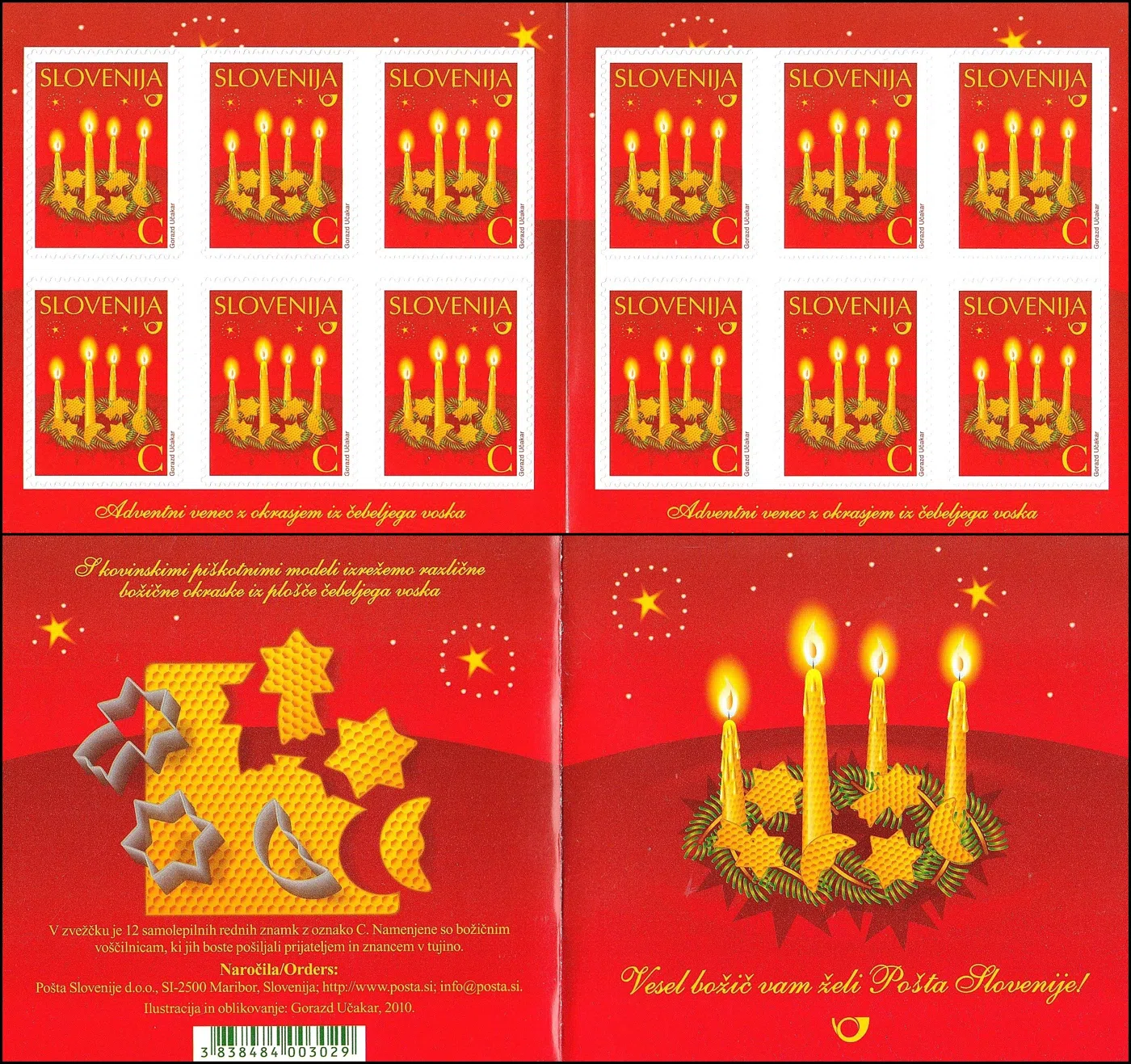 2010 - ADVENTNI VENČEK